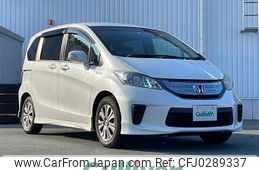 honda freed 2014 -HONDA--Freed DAA-GP3--GP3-1123086---HONDA--Freed DAA-GP3--GP3-1123086-