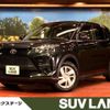 toyota raize 2023 -TOYOTA--Raize 5BA-A201A--A201A-0052685---TOYOTA--Raize 5BA-A201A--A201A-0052685- image 1