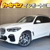 bmw x5 2019 quick_quick_CV30A_WBACV62030LM59002 image 1