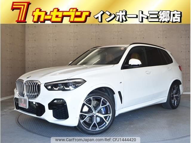 bmw x5 2019 quick_quick_CV30A_WBACV62030LM59002 image 1