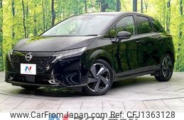 nissan aura 2023 -NISSAN--AURA 6AA-FE13--FE13-331344---NISSAN--AURA 6AA-FE13--FE13-331344-
