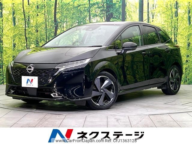 nissan aura 2023 -NISSAN--AURA 6AA-FE13--FE13-331344---NISSAN--AURA 6AA-FE13--FE13-331344- image 1