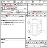 honda insight 2019 quick_quick_6AA-ZE4_ZE4-1007232 image 19