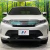 toyota harrier 2017 -TOYOTA--Harrier DAA-AVU65W--AVU65-0054291---TOYOTA--Harrier DAA-AVU65W--AVU65-0054291- image 15