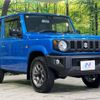 suzuki jimny 2018 -SUZUKI--Jimny 3BA-JB64W--JB64W-100271---SUZUKI--Jimny 3BA-JB64W--JB64W-100271- image 17