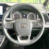 toyota noah 2022 CFJ1568983 image 12