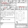 dodge durango 2012 quick_quick_fumei_1C4SDJET9CC337680 image 15