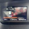 honda n-box 2018 -HONDA--N BOX DBA-JF3--JF3-1085663---HONDA--N BOX DBA-JF3--JF3-1085663- image 3