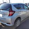 nissan note 2017 -NISSAN--Note HE12--138718---NISSAN--Note HE12--138718- image 25