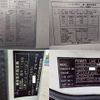 mitsubishi-fuso canter 2016 CFJ1665592 image 20