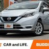 nissan note 2020 CFJ1587315 image 1