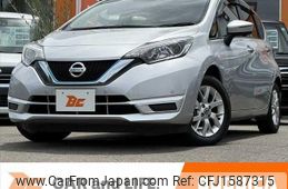 nissan note 2020 CFJ1587315
