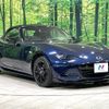 mazda roadster 2021 CFJ1727002 image 16