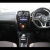 nissan note 2017 -NISSAN--Note DAA-HE12--HE12-048844---NISSAN--Note DAA-HE12--HE12-048844- image 29