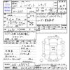 daihatsu hijet-truck 1985 -DAIHATSU 【静岡 40ｿ6514】--Hijet Truck S65--S65-698947---DAIHATSU 【静岡 40ｿ6514】--Hijet Truck S65--S65-698947- image 3