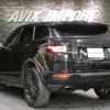 land-rover range-rover-evoque 2016 CFJ1692430 image 2