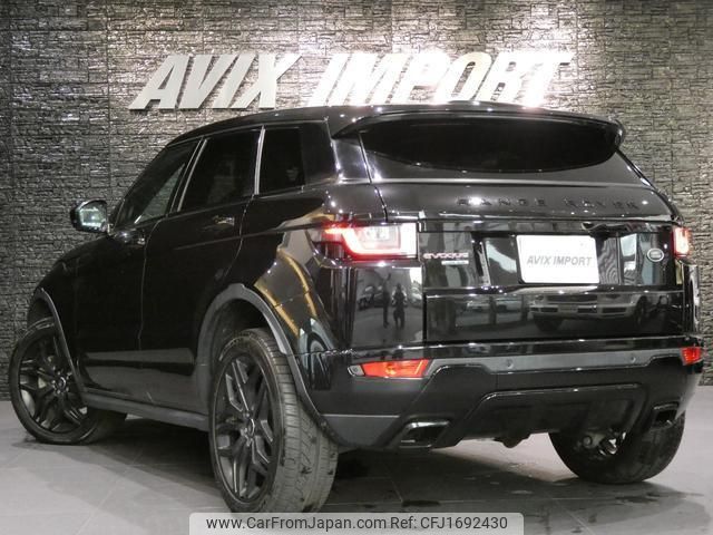 land-rover range-rover-evoque 2016 CFJ1692430 image 2