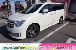 nissan elgrand 2010 GOO_JP_700102067530250120003