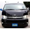 toyota hiace-wagon 2011 -TOYOTA--Hiace Wagon CBA-TRH214W--TRH214-0022154---TOYOTA--Hiace Wagon CBA-TRH214W--TRH214-0022154- image 7