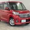 nissan dayz-roox 2016 -NISSAN--DAYZ Roox DBA-B21A--B21A-0226536---NISSAN--DAYZ Roox DBA-B21A--B21A-0226536- image 16