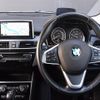 bmw 2-series 2017 -BMW--BMW 2 Series LDA-2E20--WBA2E520705G92927---BMW--BMW 2 Series LDA-2E20--WBA2E520705G92927- image 10