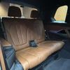 bmw x7 2023 CFJ1419309 image 23