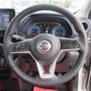 nissan dayz 2020 CFJ1648697 image 12