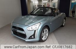 daihatsu copen 2020 quick_quick_3BA-LA400K_LA400K-0041548