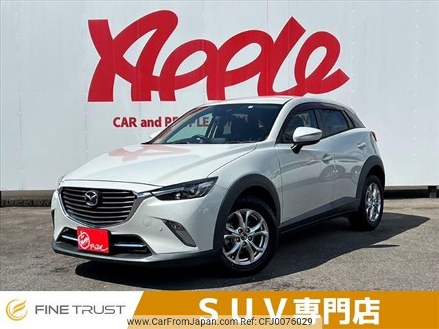 mazda cx-3 2015 -MAZDA--CX-3 LDA-DK5FW--DK5FW-117455---MAZDA--CX-3 LDA-DK5FW--DK5FW-117455- image 1