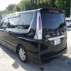 nissan serena 2013 -NISSAN 【鳥取 300ほ2228】--Serena FNC26-023373---NISSAN 【鳥取 300ほ2228】--Serena FNC26-023373- image 2