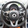 smart forfour 2016 -SMART--Smart Forfour DBA-453044--WME4530442Y086055---SMART--Smart Forfour DBA-453044--WME4530442Y086055- image 17