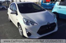 toyota aqua 2015 -TOYOTA--AQUA NHP10-2485616---TOYOTA--AQUA NHP10-2485616-