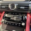 lexus is 2023 -LEXUS--Lexus IS 6AA-AVE30--AVE30-5096824---LEXUS--Lexus IS 6AA-AVE30--AVE30-5096824- image 25