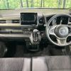 honda n-wgn 2022 -HONDA--N WGN 6BA-JH3--JH3-2025383---HONDA--N WGN 6BA-JH3--JH3-2025383- image 3