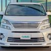 toyota vellfire 2014 -TOYOTA--Vellfire DBA-ANH20W--ANH20-8325022---TOYOTA--Vellfire DBA-ANH20W--ANH20-8325022- image 6