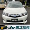 toyota corolla-fielder 2015 -TOYOTA 【徳島 500ﾘ5403】--Corolla Fielder NKE165G--7092558---TOYOTA 【徳島 500ﾘ5403】--Corolla Fielder NKE165G--7092558- image 23