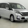 nissan serena 2021 -NISSAN--Serena 5AA-GNC27--GNC27-032638---NISSAN--Serena 5AA-GNC27--GNC27-032638- image 1