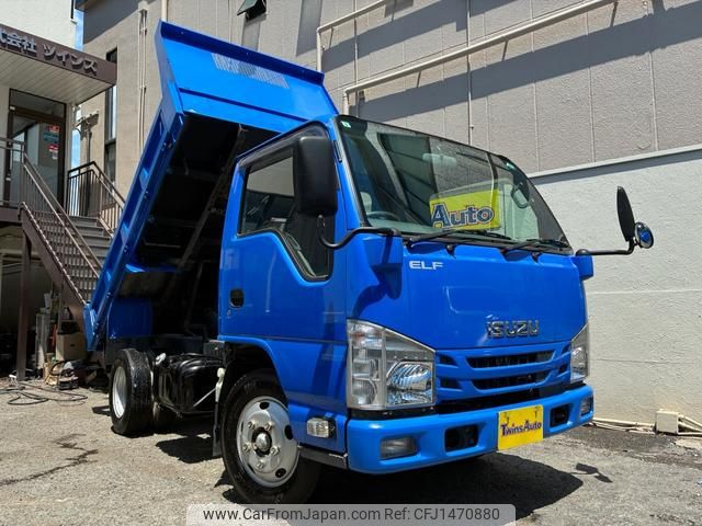 isuzu elf-truck 2019 CFJ1470880 image 1