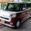 daihatsu move-canbus 2022 CFJ1659748 image 1