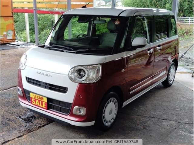 daihatsu move-canbus 2022 CFJ1659748 image 1