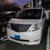 toyota alphard 2008 -TOYOTA--Alphard DBA-ANH20W--ANH20-8035204---TOYOTA--Alphard DBA-ANH20W--ANH20-8035204- image 1