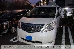 toyota alphard 2008 -TOYOTA--Alphard DBA-ANH20W--ANH20-8035204---TOYOTA--Alphard DBA-ANH20W--ANH20-8035204-