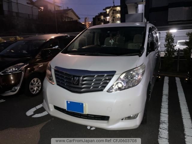 toyota alphard 2008 -TOYOTA--Alphard DBA-ANH20W--ANH20-8035204---TOYOTA--Alphard DBA-ANH20W--ANH20-8035204- image 1