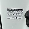 toyota voxy 2017 CFJ1574368 image 20