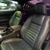 ford mustang 2010 -FORD--Ford Mustang ﾌﾒｲ--1ZVHT82H895144419---FORD--Ford Mustang ﾌﾒｲ--1ZVHT82H895144419- image 17