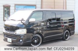 toyota hiace-van 2010 quick_quick_CBF-TRH200V_TRH200-0131268