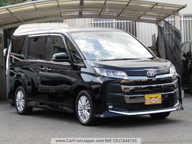 toyota noah 2022 CFJ1844105 image 1