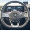 mercedes-benz a-class 2020 -MERCEDES-BENZ--Benz A Class 3DA-177112--W1K1771122J233296---MERCEDES-BENZ--Benz A Class 3DA-177112--W1K1771122J233296- image 11