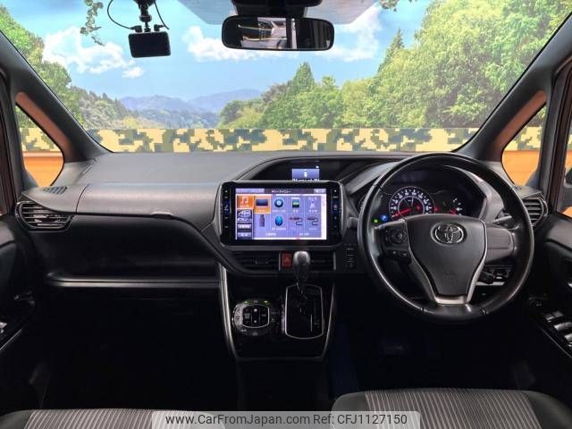toyota voxy 2018 -TOYOTA--Voxy DBA-ZRR80W--ZRR80-0422512---TOYOTA--Voxy DBA-ZRR80W--ZRR80-0422512- image 2
