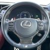 lexus rc 2016 CFJ1827987 image 13